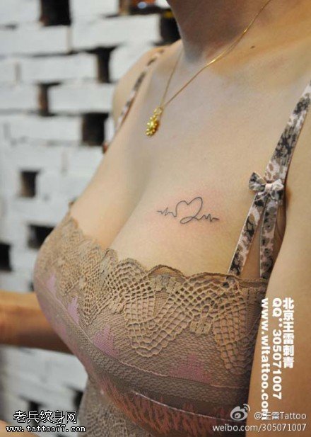 清新大方心形纹身图案