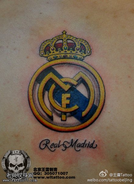 彩色斑斓王冠纹身图案