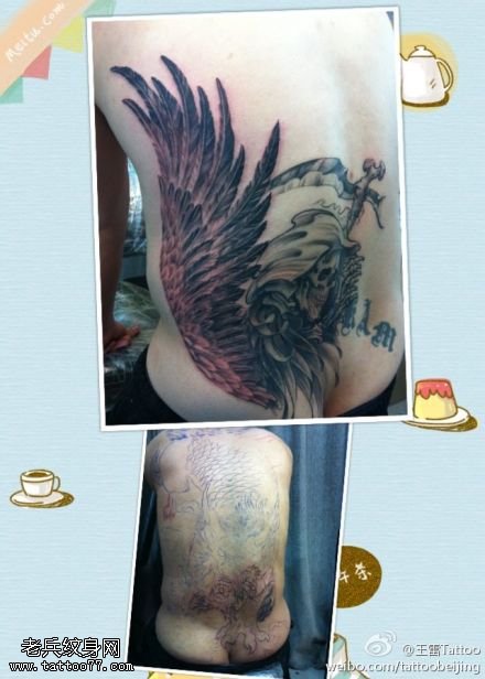 酷霸帅气翅膀纹身图案