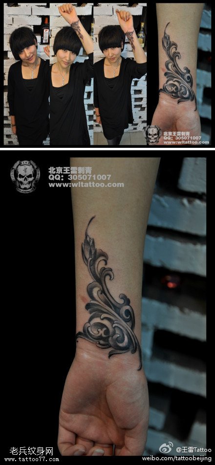 黑色炫酷祥云纹身图案