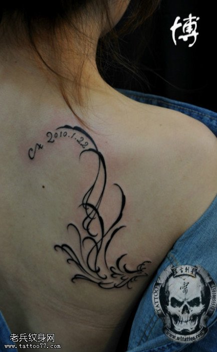 精致唯美数字纹身图案