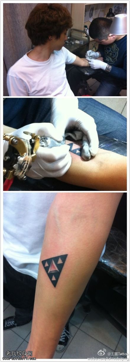 酷炫帅气三角形纹身图案