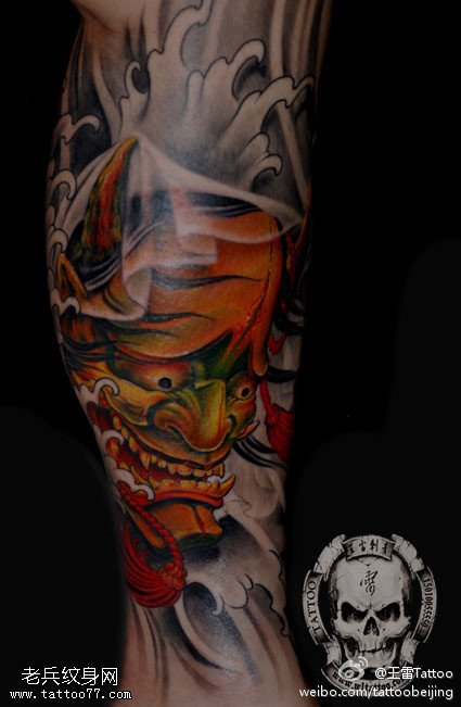 色彩斑斓般若纹身图案