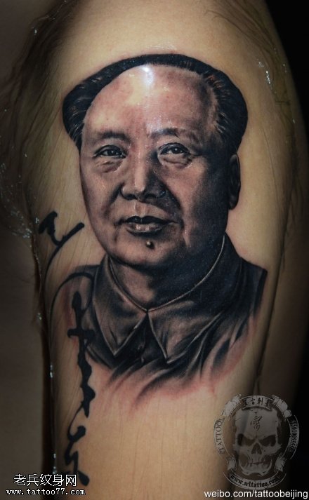和蔼慈祥毛主席纹身图案