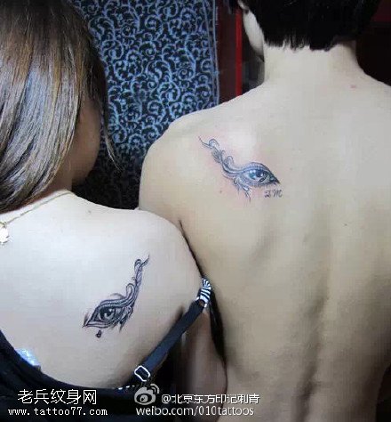 情侣经典的全视之眼纹身图案