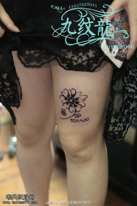 漂亮大气的梵花纹身图案