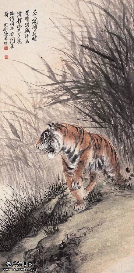 中国风水墨下山老虎纹身图案