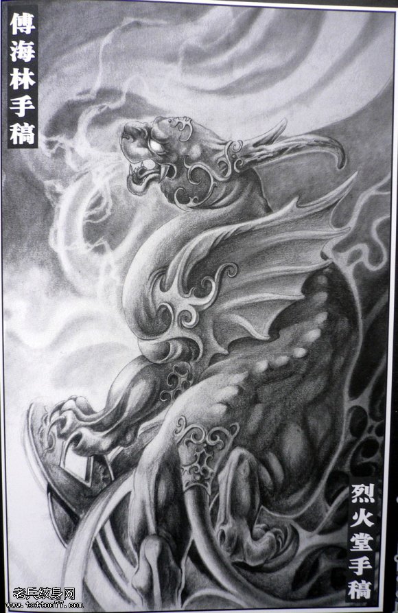 一张貔貅纹身图案