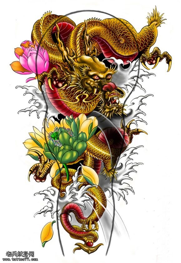 幼稚花臂龙纹身图案