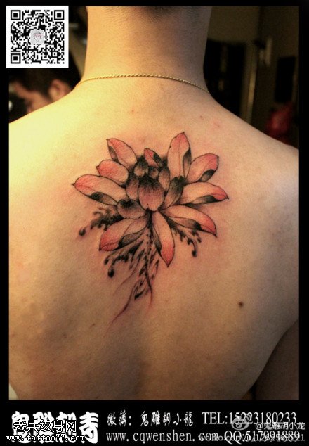 背部莲花纹身图案