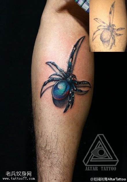 逼真立体的蜘蛛纹身图案