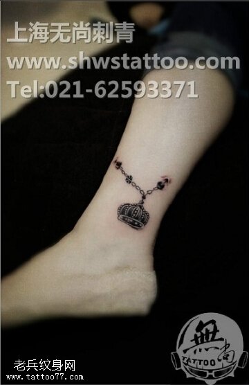精美的脚链皇冠纹身图案