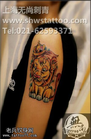 彩绘可爱的小狮子纹身图案