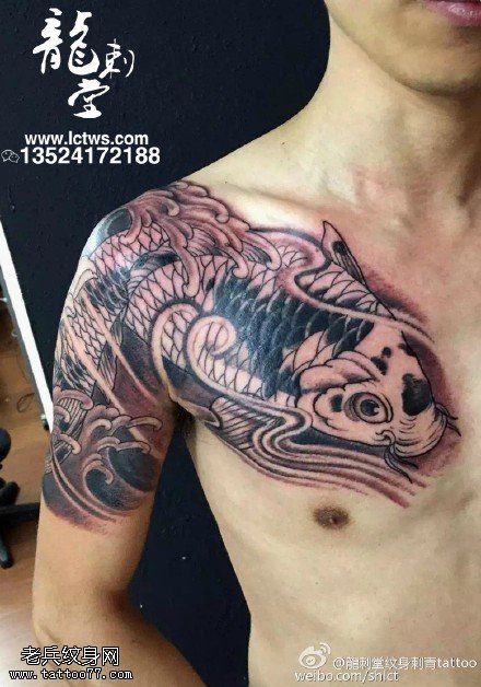 经典传统锦鲤纹身图案