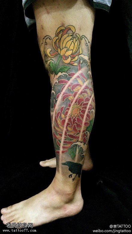 鸟语花香菊花纹身图案