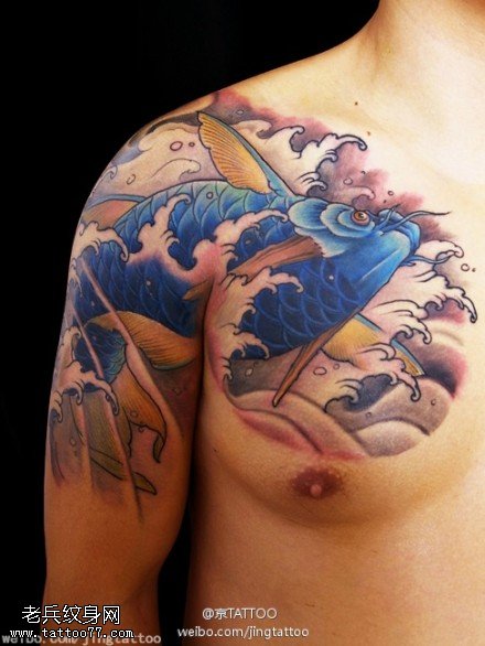 色彩艳丽精美鲤鱼纹身图案