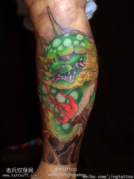 中国祥瑞招福麒麟纹身图案