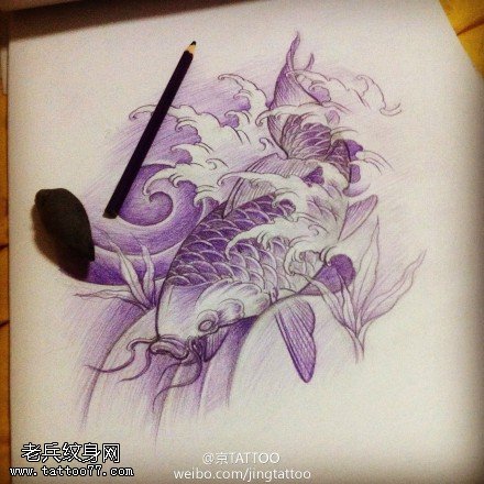 年年有余祥瑞鲤鱼纹身图案手稿