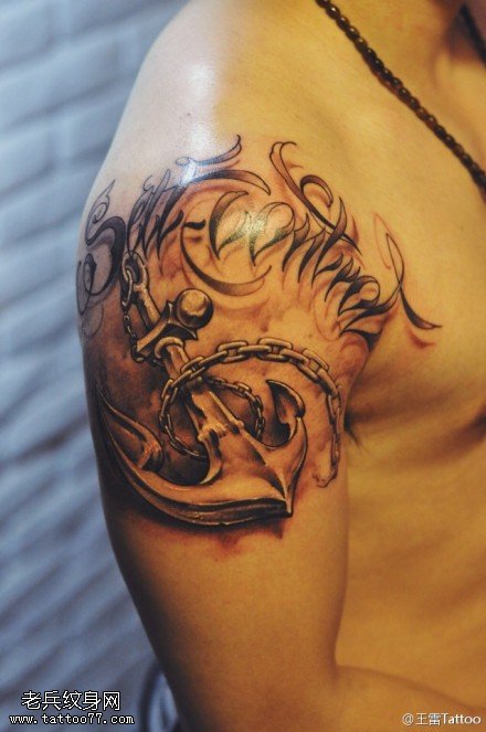 酷炫帅气船锚纹身图案