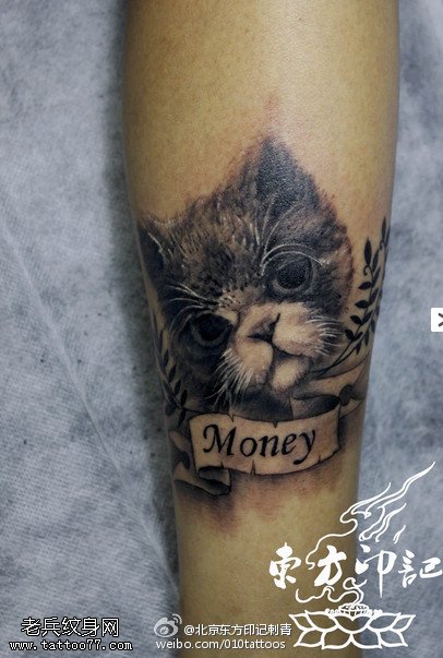 可爱呆萌的猫咪纹身图案