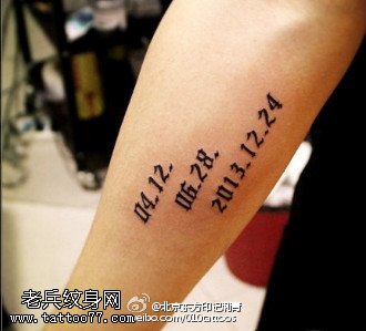 时尚个性的数字纹身图案