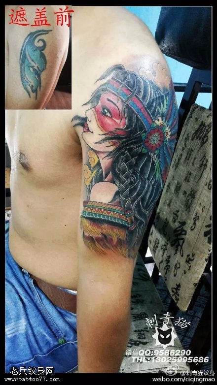 遮盖旧纹身印第安女人纹身图案