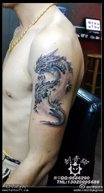 霸气的麒麟纹身图案