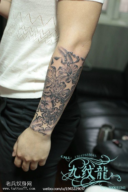 各种漂亮的五角星小花纹身图案