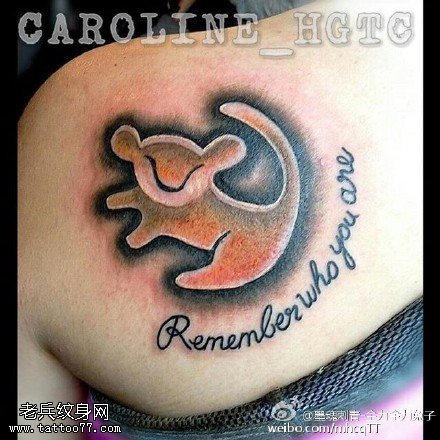 肩膀上的小熊纹身图案