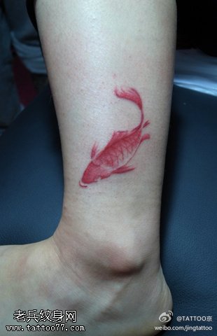 活灵活现红鱼纹身图案