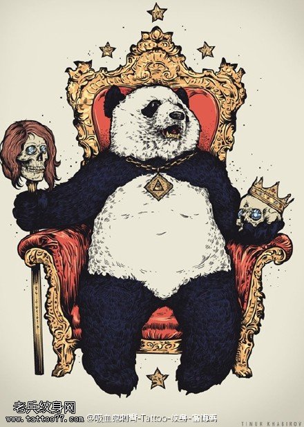 卡哇伊呆萌熊猫纹身图案手稿