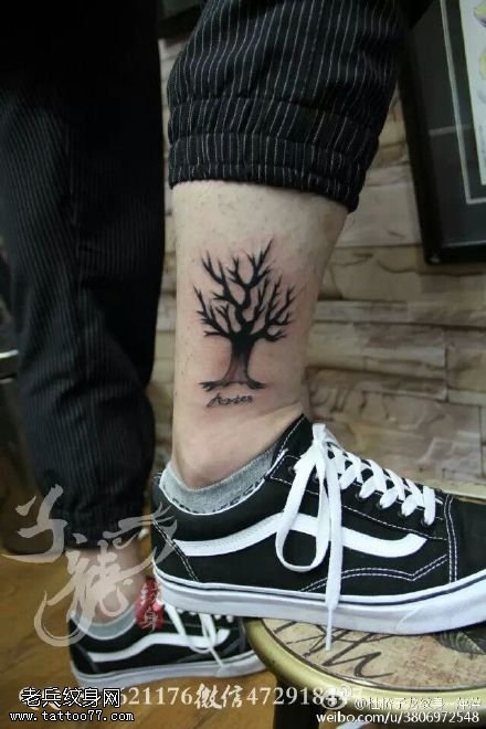 小腿精美的老树花体英文纹身图案
