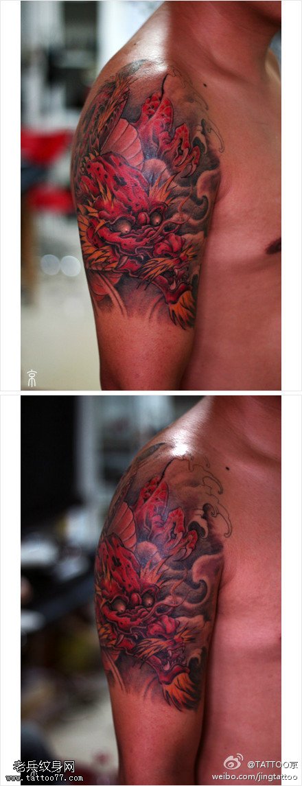 气概威武龙纹身图案