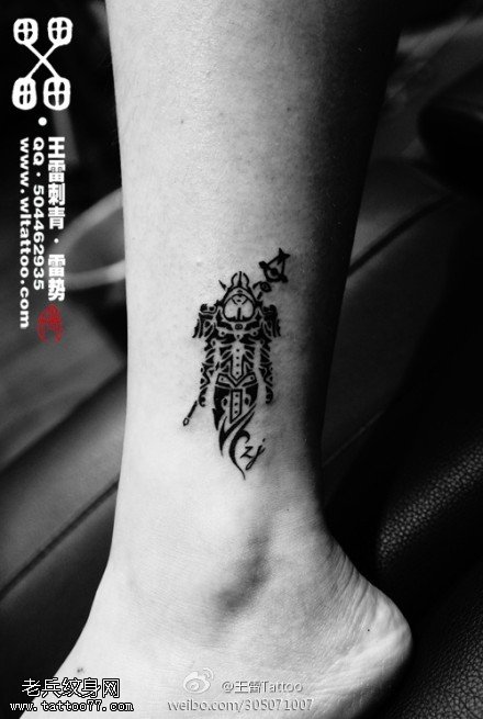 黑色骑士纹身图案