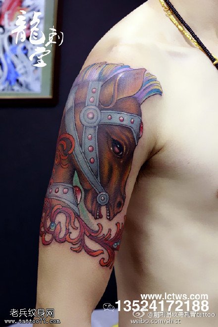 趾高气昂的战马纹身图案