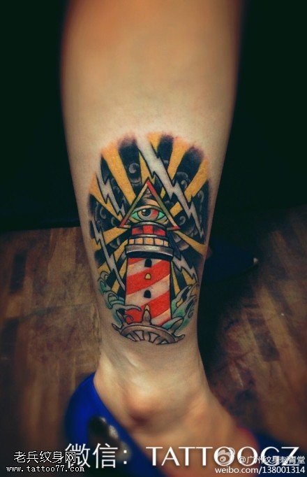 腿部彩色school灯塔纹身图片