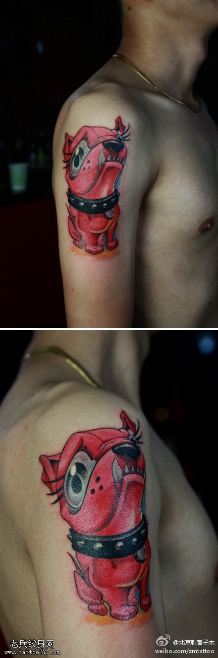 傲气红色小狗纹身图案