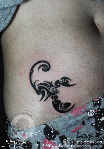 精致的摩羯座纹身图案