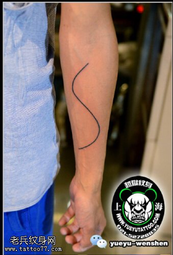 清新精致的线条纹身图案