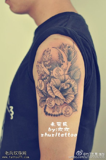 经典花卉钱币月牙纹身图案
