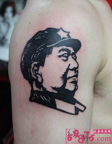 手臂毛主席肖像纹身图片