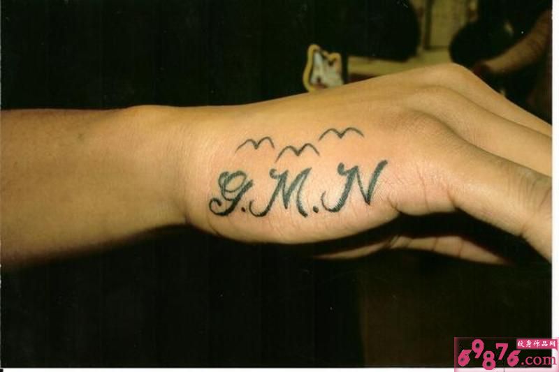 手背创意英文纹身图片