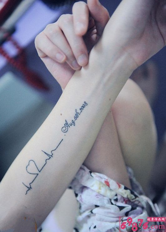 唯美手臂心电图英文刺青图片