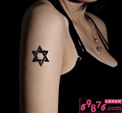 手臂星星图腾图片