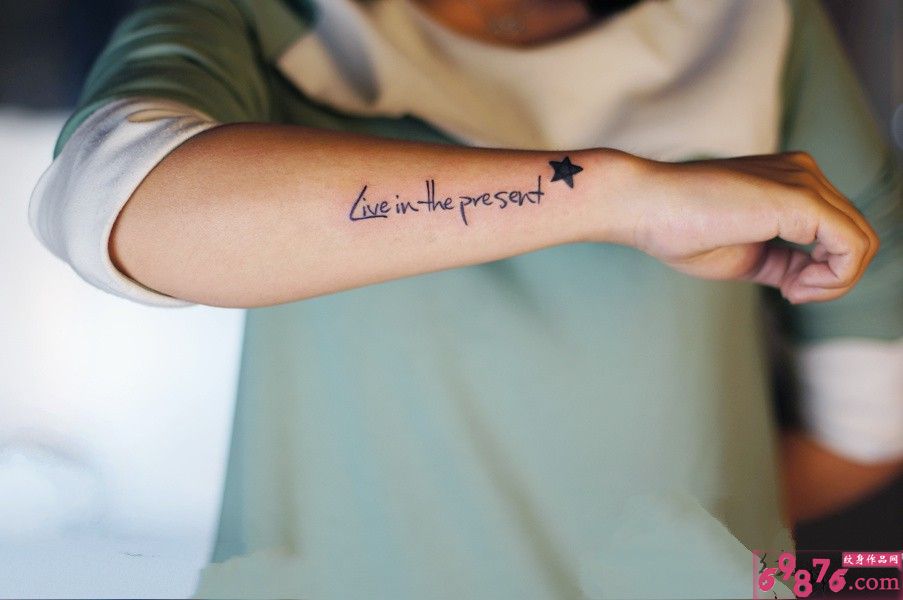 小臂名言英文刺青图片