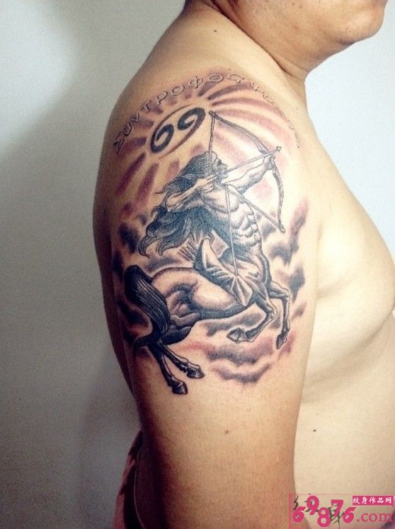巨蟹与射手创意手臂纹身图片