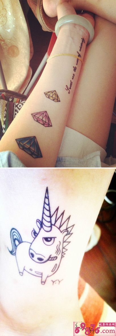 左臂内侧砖石型纹身图片