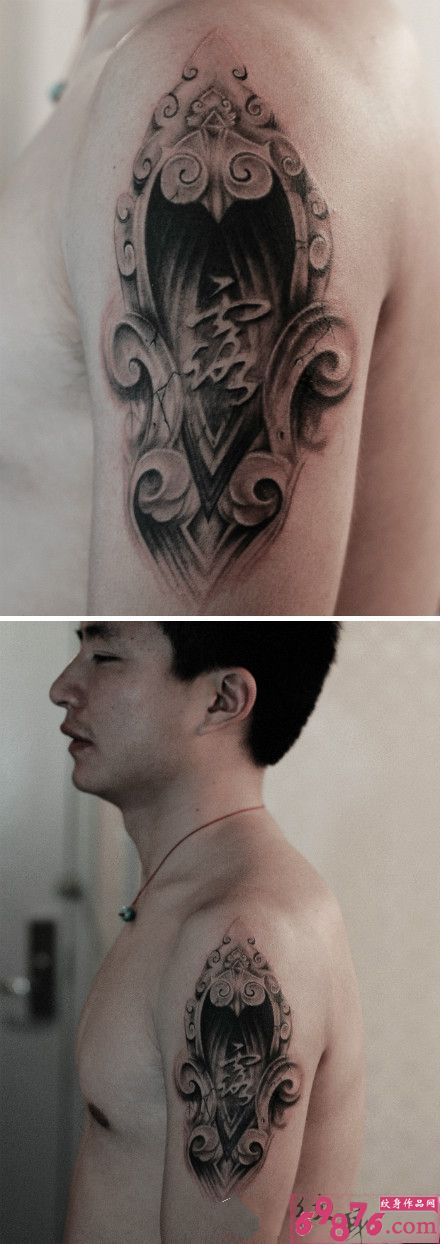 中国风祥云创意手臂纹身图片