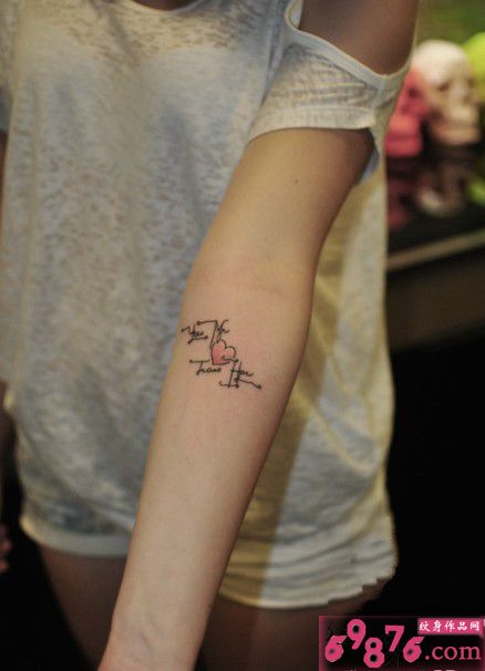 创意红心英文手臂纹身图片