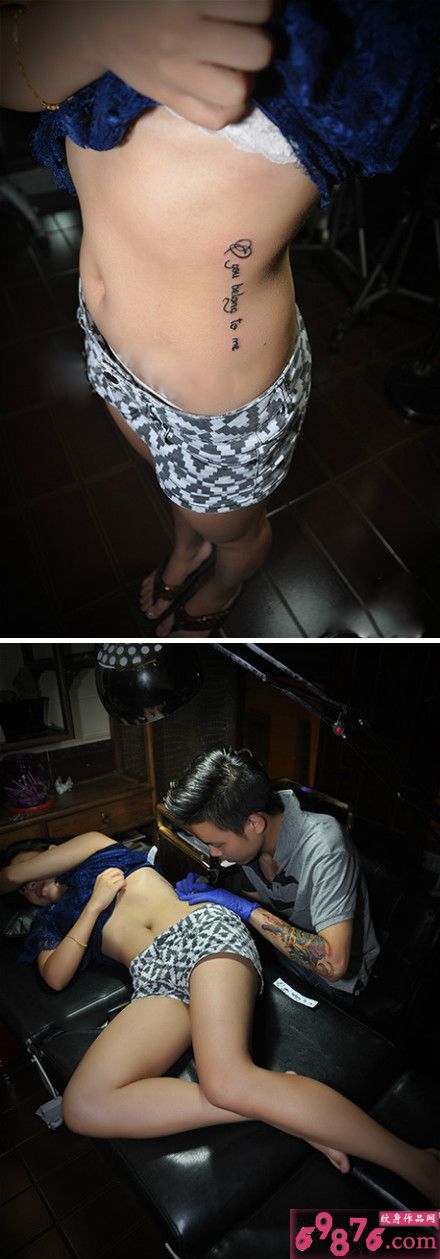 性感腰部英文纹身图片